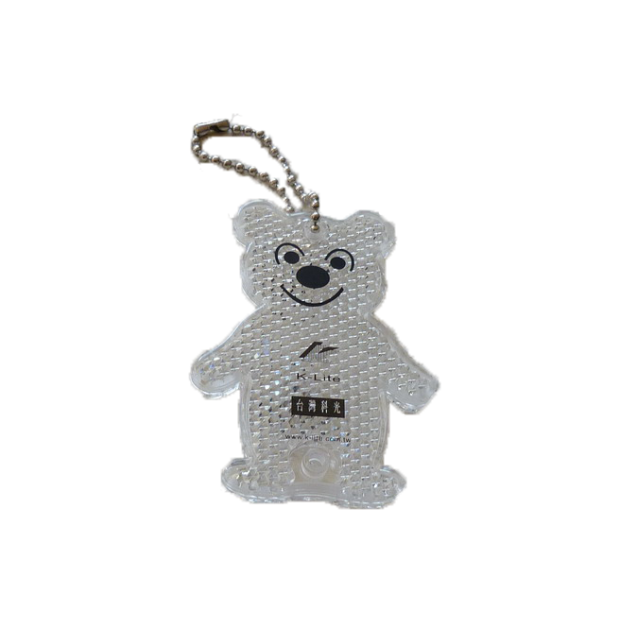 Walking Reflector-FORUP KW101-1.png Walking Reflector-FORUP KW101-1.png