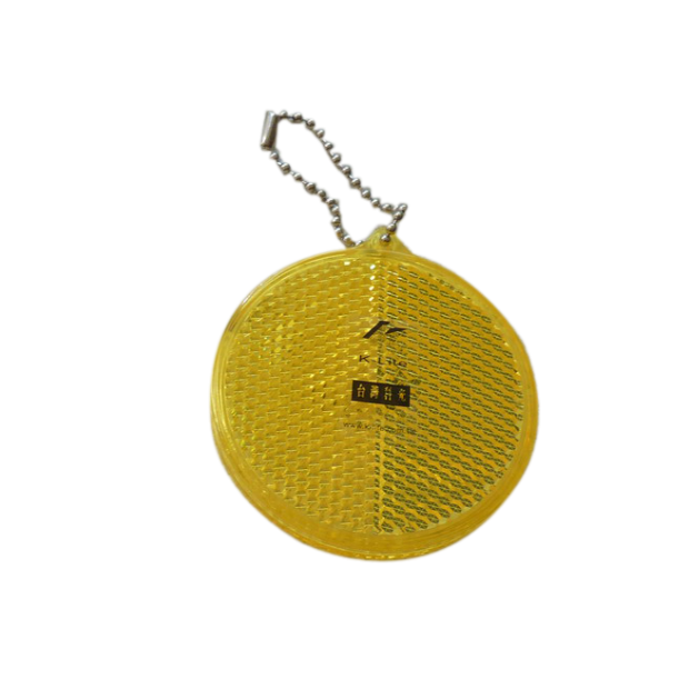 Safety Reflector-FORUP KW102-1.png